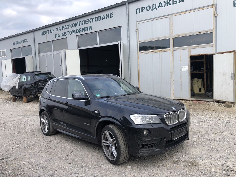 Bmw X3 F25 3.5 x-drive M-pack НА ЧАСТИ ( бмв х3 ф25 3.5 313 коня )