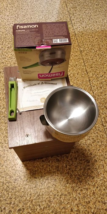 ковшик с двойными стенками