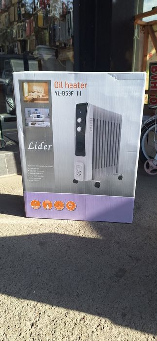 11 Qovurgali pechka. Масляная печки