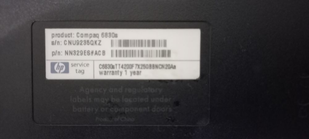 Продам ноутбук HP Compaq 6830s