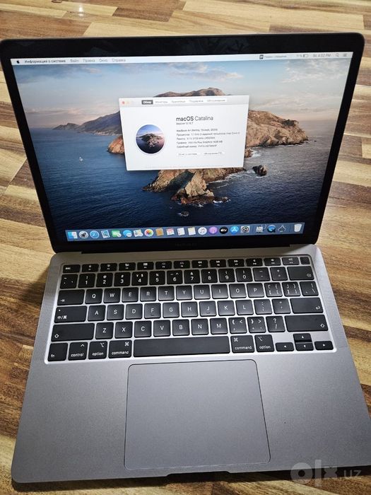 MacBook air сотилади