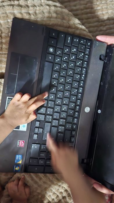 HP PROBooK 4520s