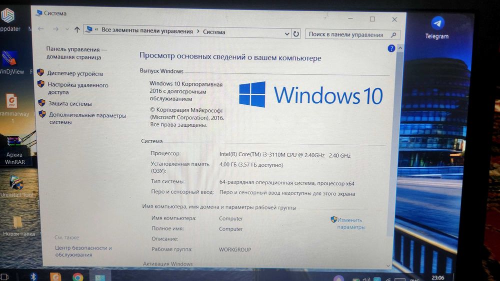 Ноутбук сотилади core I3 lenova