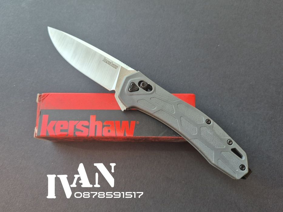 Сгъваем нож Kershaw-Covalent 2042
