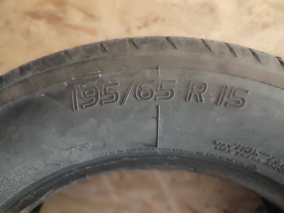 Продам 4 покрышки