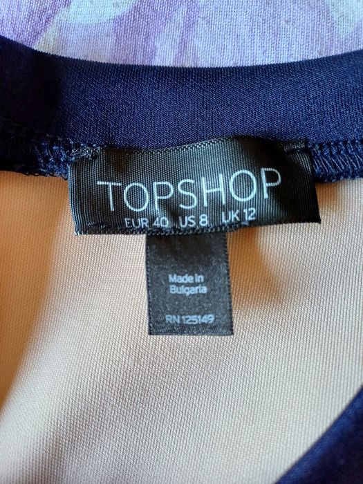 Дамска рокля Topshop