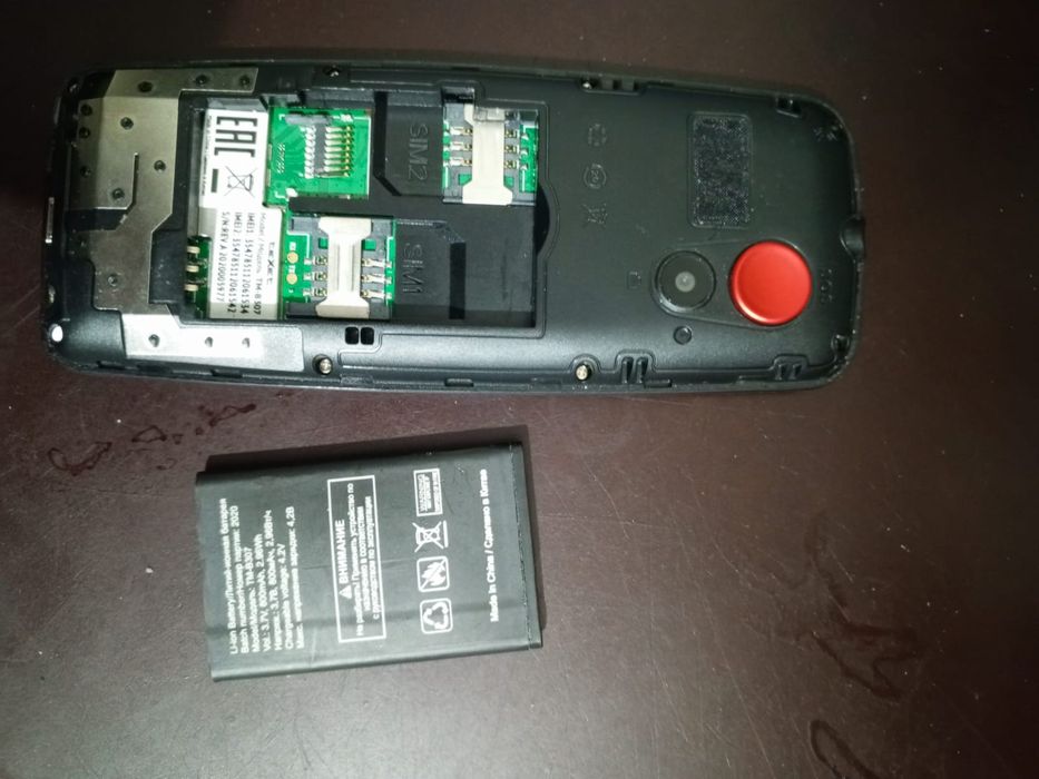 Продам телефон кнопочный