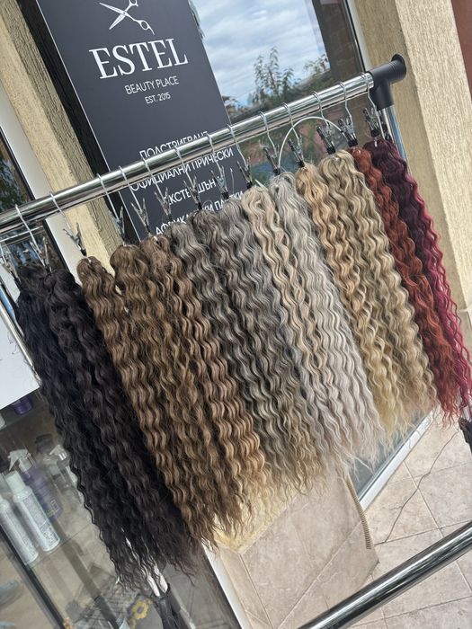 Африканкси къдрици афро къдрици ариел