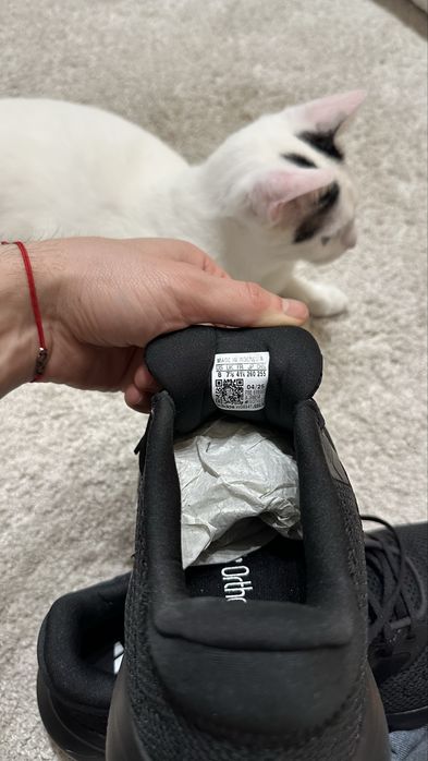 ADIDAS Runner 41 1/3