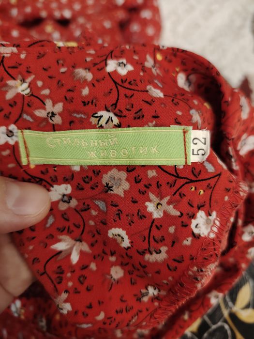 Продам платье для кормящих, беременных