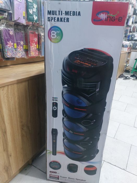 Multi-media speaker Model ZQS 8302