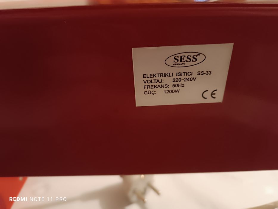 Обаграватель SESS