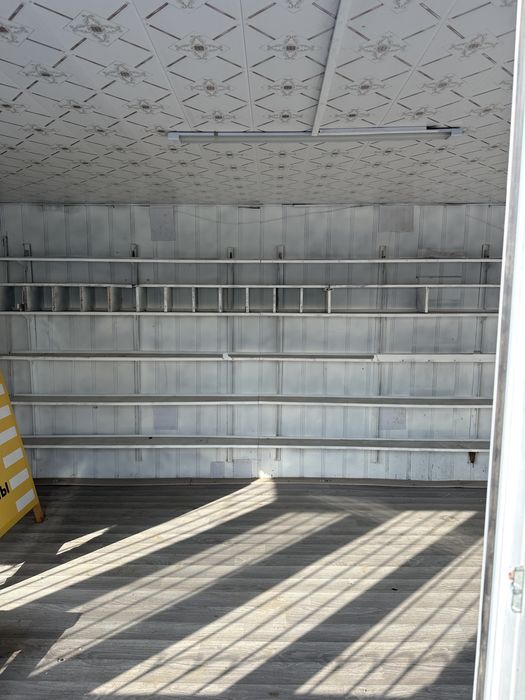 Овощной контейнер