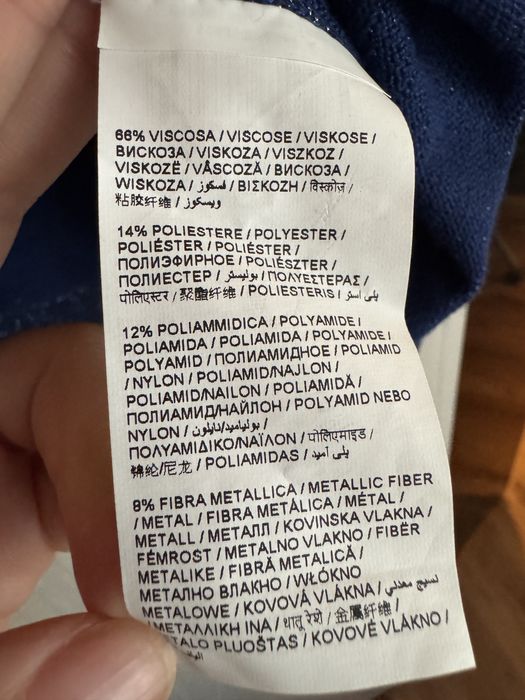 Bluza eleganta Rosa Thea, cu fir metalic