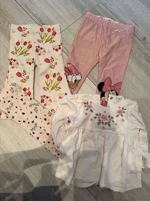 Бебешки дрехи якека и др