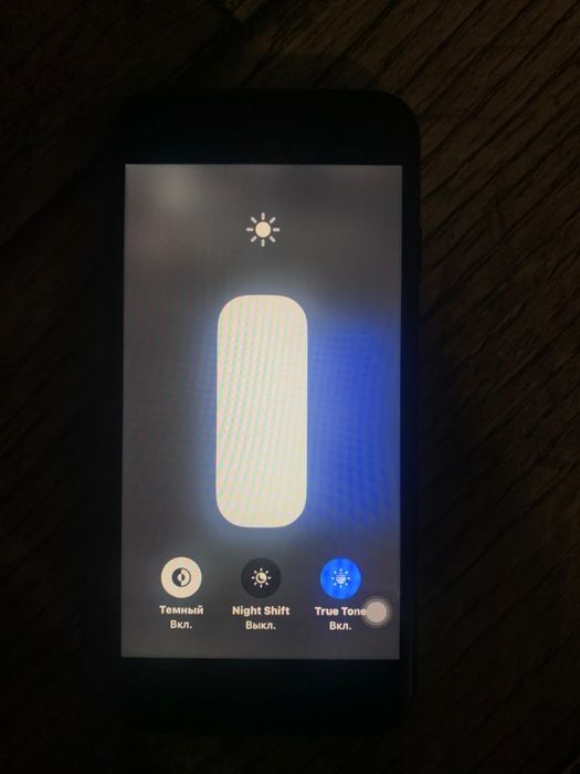 Срочно продам Apple iphone se2020 (2-nd generation)