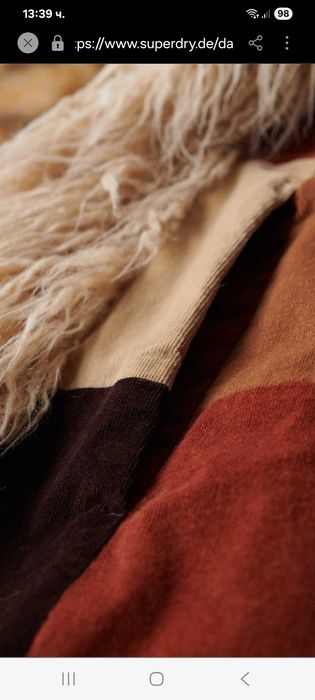 Дамско дълго палто Superdry