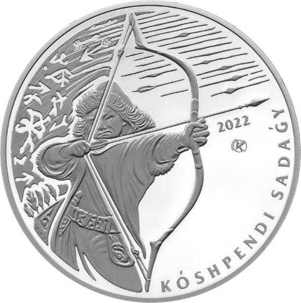 монета серебряная Лук кочевника