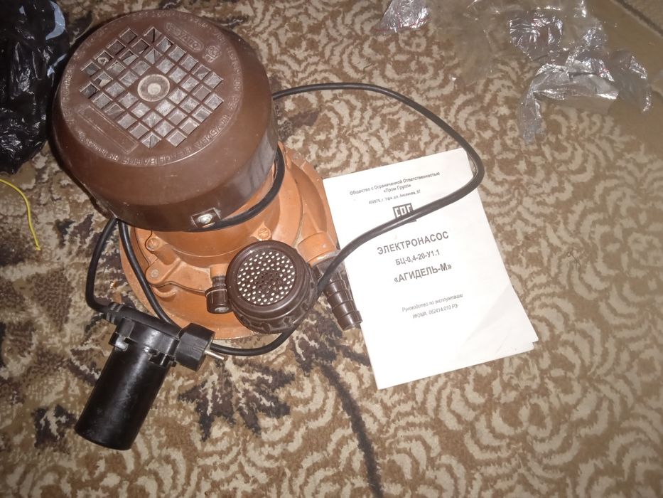 Агидель-М» мотор рабочий