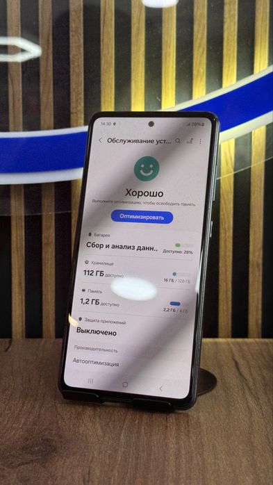 Samsung A52 128/4 С гарантией!