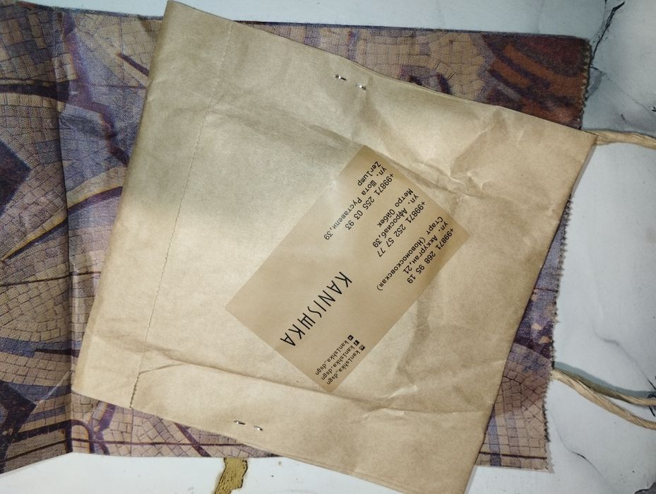 Кошелек кожаный, ручной работы