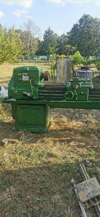 Продавам струг С 5