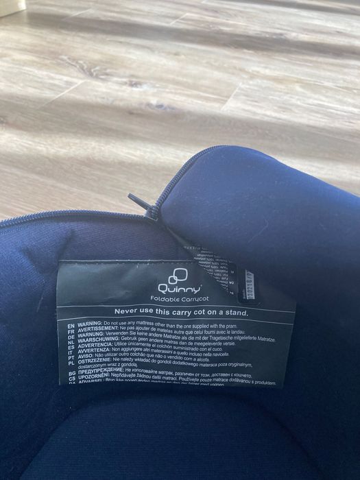 Бебешка количка Quinny * промо-249 лв.