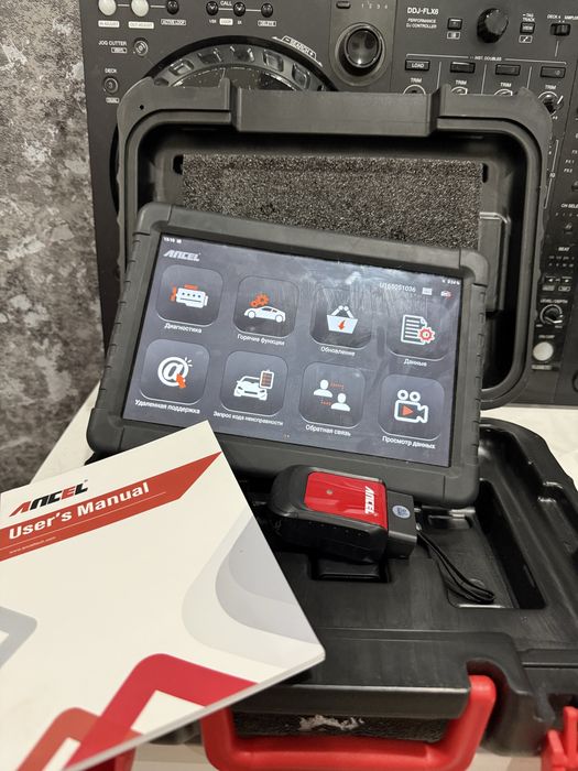 Продам диагностику для легкового транспорта