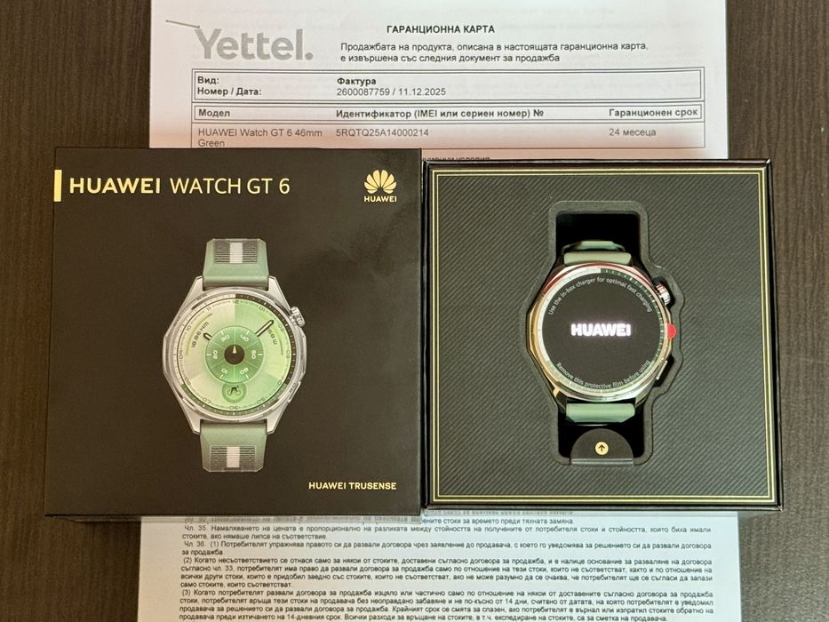 НОВ! 2Г. ГАРАНЦИЯ! Huawei Watch GT 6 46mm Green