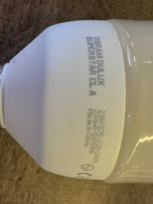 Красива лампа/полилей