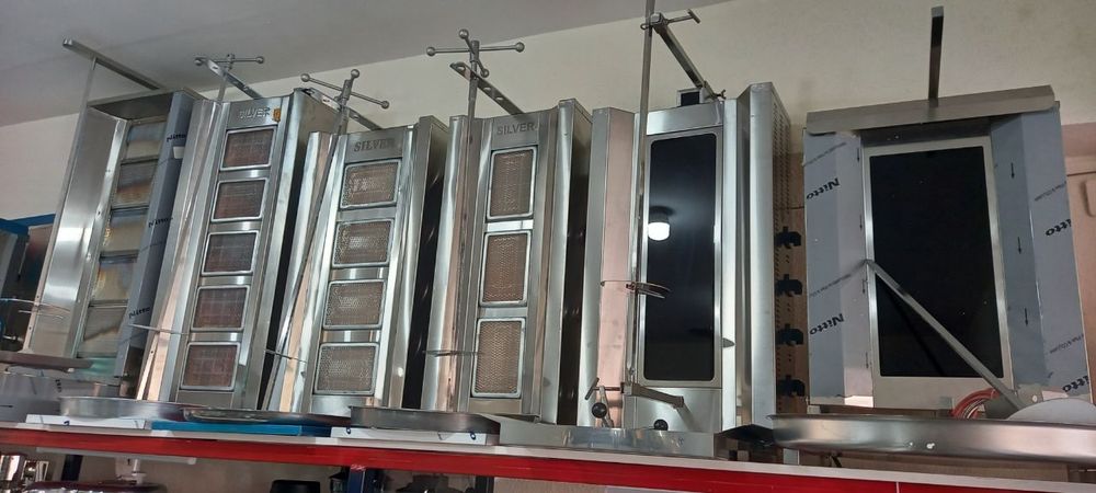 Lavaw  Aparat. Danar  IZgara Fas Fud