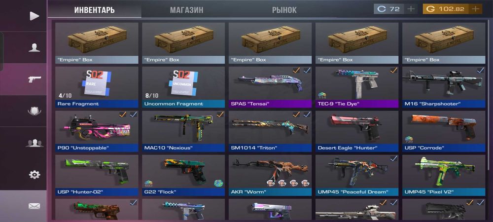 Продам акк в со2 с элитой в напах