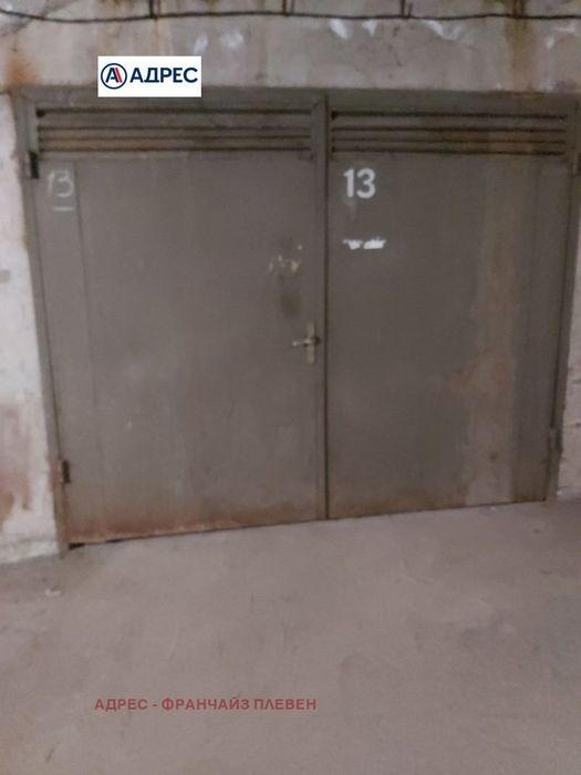 Гараж в Плевен-Сторгозия площ 19 цена 21000