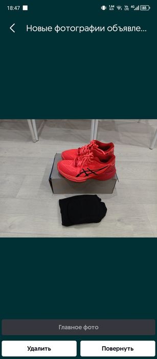 Продам asics, почти не пользовался