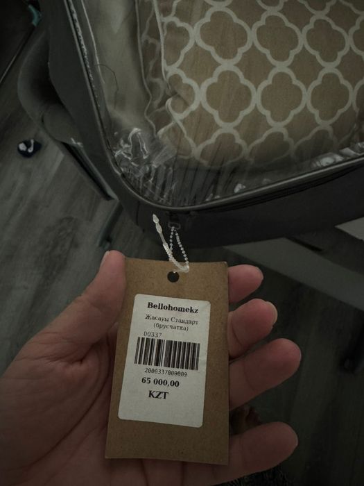 Жасауы,  бесiк жасауы