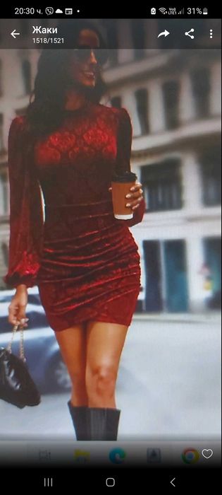 Дамска рокля-бордо