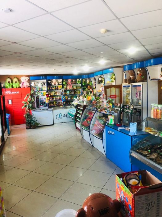 Срочно,срочно,,обмен.торг