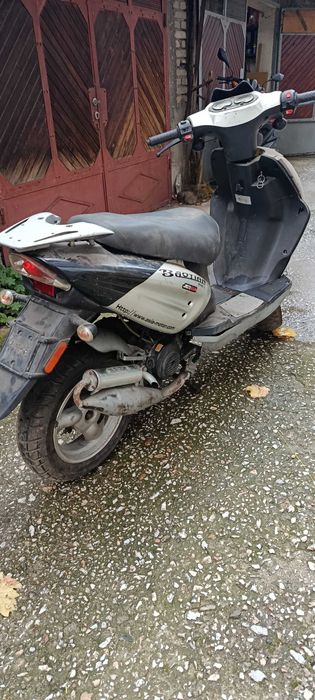 Скутер Китайски Баотиан