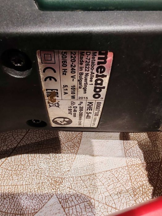 Metabo KHE 5-40 SDS MAX перфоратор и къртач.