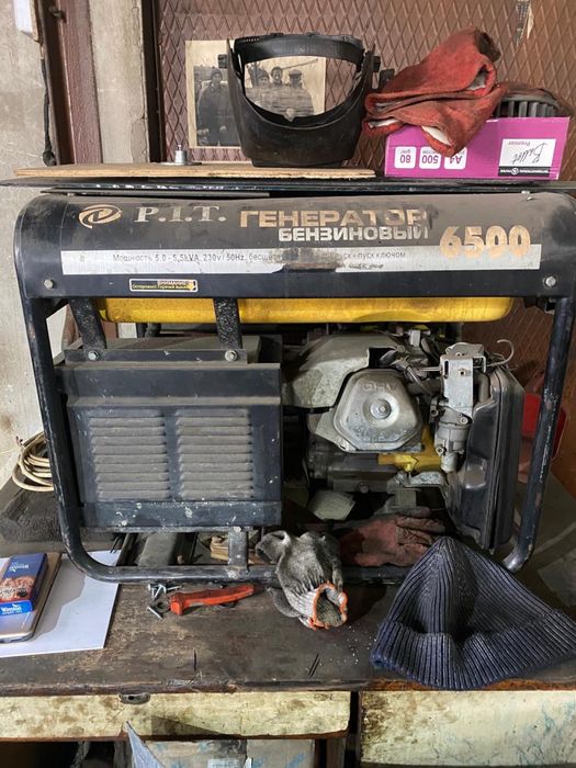 Продам генератор