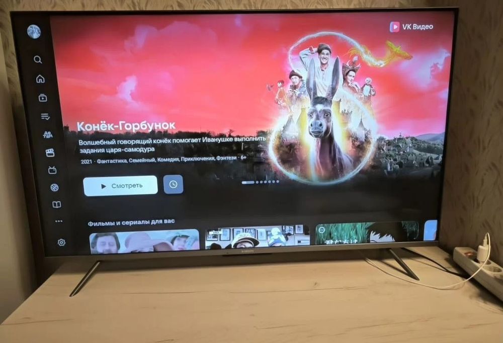 Телевизор Xiaomi Mi TV Q2 50