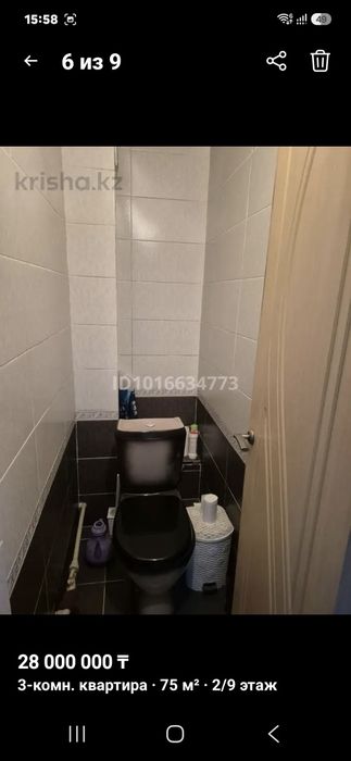 Продам 3 квартиру