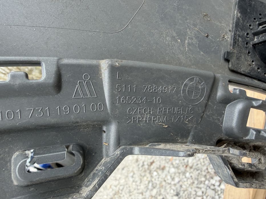 Броня BMW X2 U10 2023 год.-