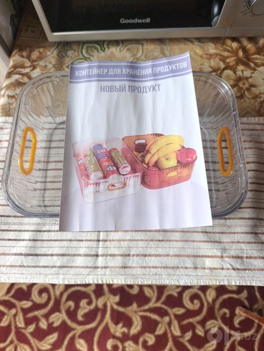 Контейнер для хранения продуктов