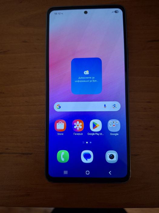 Телефон Samsung Galaxy A53 5G