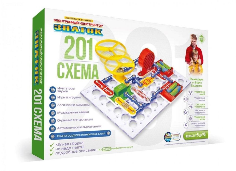 Znatok 201 русский