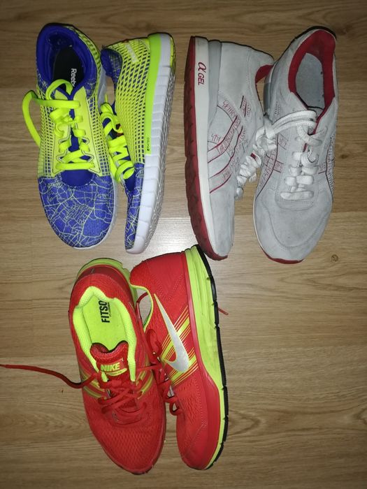 Три чифта Маратонки