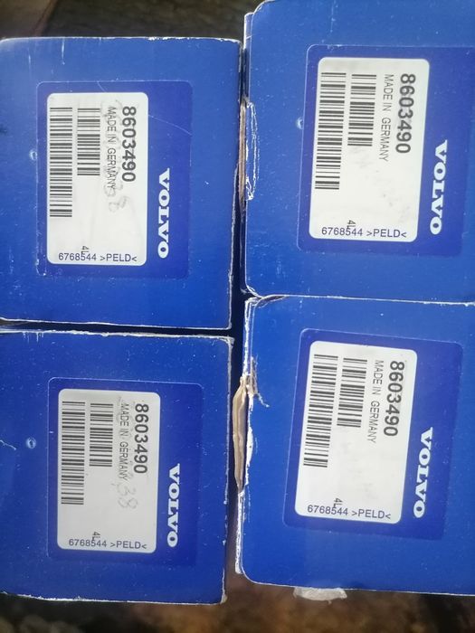 Дюзаи Bosch  Pegeot / Citroen /Ford/ Mazda/