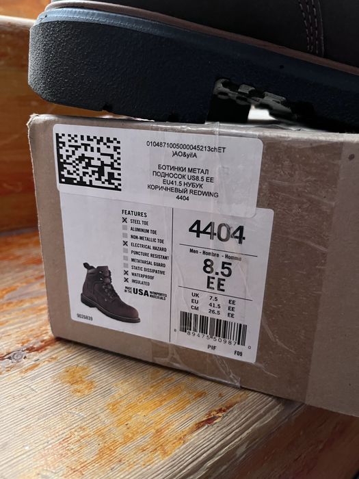 Обувь Red Wing новые