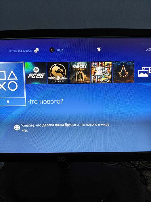 Playstation 4 сатылады!!!